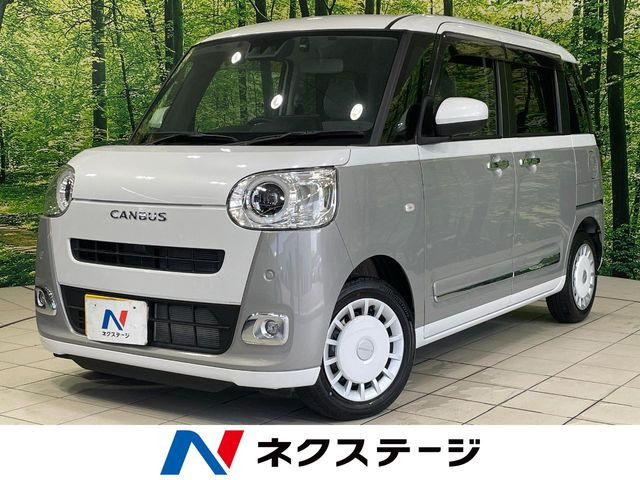 ダイハツ ムーヴキャンバス 