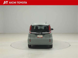 ハイブリッド車を買うならトヨタの『TOYOTA認定中古車』!保証は、初度登録年月より起算して10年間、累計走行距離20万キロ迄。更に、ロングラン保証が1年付で安心安全です♪
