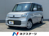 衝突軽減ブレーキ 車線逸脱警報 誤発進抑制機能 ETC 横滑り防止装置