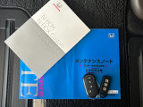 ☆☆☆当店では充実した保証と365日営業で安心・安全なカーライフをサポートいたします!★お問い合わせはTEL:0544-28-6080まで!営業時間9:30〜19:30年中無休です!☆☆☆