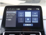 【ディスプレイオーディオ】純正ディスプレイオーディオが付いています。BluetoothオーディオやUSB接続などの音楽機能がご利用頂けます。