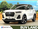 2トーンルーフ 純正9型ディスプレイオーディオ フルセグ LEDヘッド