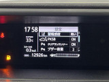 アクア 1.5 S スタイルブラック 修復歴無し