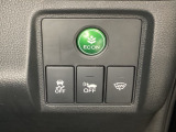 VSA装備車です。VSAはドライバーの操作と車の動きを見守っています。もし車の挙動が乱れたとき、4輪別々にブレーキをかけたり、エンジンパワーをしぼることによって車を安定させます。