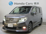 ホンダカーズ横浜 U-Select相模原へようこそ! 当社下取りのお墨付き車両!人気車両で充実装備の一台!おススメです☆どうぞご覧ください☆