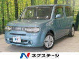 純正SDナビ バックカメラ 禁煙車 スマートキー ETC オートエアコン