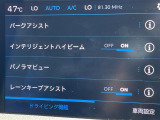 ◆LIBERALAは、輸入車選びの新たなスタイルを提案するインポート・セレクト・ブランドです。オーナー様となる方がクルマから直接感じる感性を第一にした、最良の一台との出会いをコーディネートいたします。