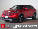 ◆Honda認定中古車をお探しの方はHondaU-Select亀山長明寺へお越しください!全車安心のU-Selectホッと保証付きです!敷地内試乗も可能です!オンライン商談も受付しています!◆