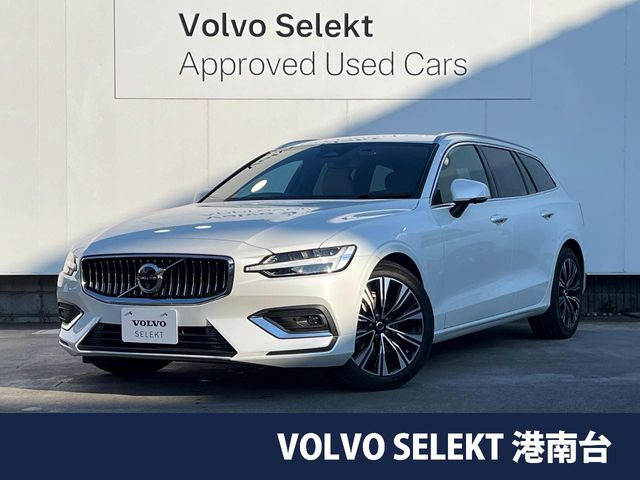 V60 アルティメット B4