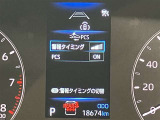 衝突被害軽減ブレーキつきです!
