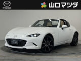 【アクセスのお礼】この度は、当店の中古車をご覧いただきまして、誠にありがとうございます♪ワクワクする走りが魅力のマツダ車を、まずは画像でご体感ください。