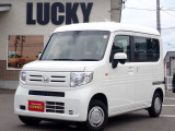 クルマを売るのも買うのもやっぱりLUCKY!