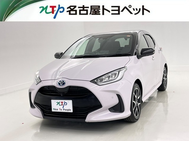 トヨタ ヤリス 