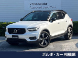 禁煙車 純正9インチナビ 360度カメラ 専用19インチAW