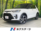 登録済未使用車 全周囲カメラ 9型ディスプレイオーディオ 衝突被害軽減シ