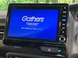 【純正8型ナビ】人気の純正ナビを装備。オーディオ機能も充実しており、Bluetooth接続すればお持ちのスマホやMP3プレイヤーの音楽を再生可能!毎日の運転がさらに楽しくなります!!