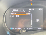 ◆【お問い合わせください】写真の内容に関してやおクルマ購入までの流れなどご不明点、ご質問等がございましたらお気軽にガリバー店舗までお問い合わせください。