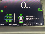 ◆北海道、東北、関東、中部、関西、中国、四国、九州、沖縄、全国各地どこからでも対応可能です!!お気軽にガリバーにお気軽にご相談ください!!