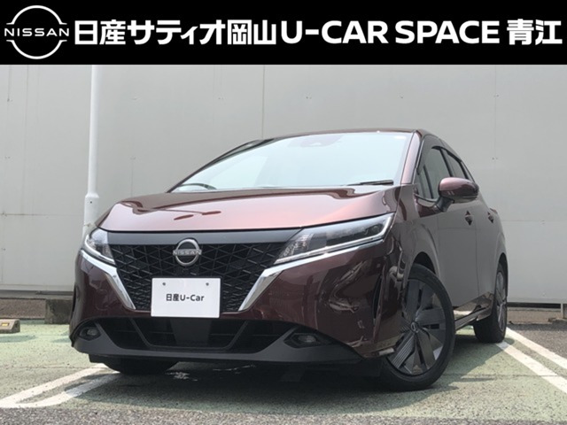 日産 ノート 