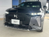 北海道、青森県、岩手県、宮城県、秋田県、山形県、福島県、茨城県、栃木県、群馬県、埼玉県、千葉県、東京都、神奈川県、新潟県、富山県、石川県、福井県、山梨県、長野県、岐阜県、静岡県、愛知県、三重県、滋賀県
