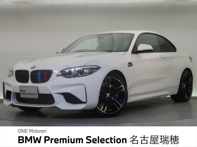 BMW M2クーペ 