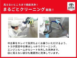 ボディの汚れや鉄粉を洗浄し、磨き上げ。タイヤ・ホイール・エンジンルームまでしっかり洗浄しています。