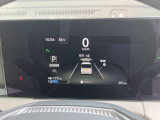 大きくて見やすいスピードメーターです。エコ運転の目安になるマークの表示もあって燃費向上の手助けにも☆
