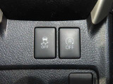 アイドリングストップ機能がついているので、停車時にエンジンを止めて燃料消費を抑えます。環境にもお財布に優しいですね♪