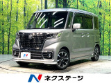 両側電動スライドドア 衝突軽減システム レーダクルーズ 純正8型ナビ