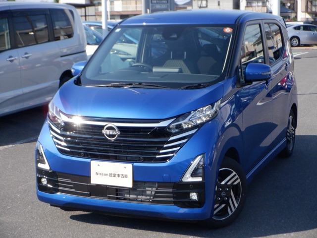 日産 デイズ 