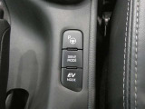 駐車支援機能アドバンストパーク搭載