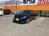 ■□■□■ 在庫車のほとんどは、オートオークションもしくはディーラーさんから購入したものなので、品質も保証されています!!  ■□■□■