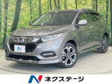 バックカメラ 衝突軽減 禁煙車 レーダークルーズ ドラレコ ETC