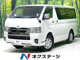 4WD ディーゼル ターボ 両側電動スライドドア メモリーナビ 全周囲