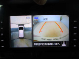 ■アラウンドビューモニター搭載。車体を4方向のカメラで「上から見下ろしたような映像」を映します。車庫入れが苦手な方も映像サポートでラクラク駐車できます。