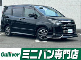 ◆北海道、東北、関東、中部、関西、中国、四国、九州、沖縄、全国各地どこからでも対応可能です!!お気軽にガリバーにお気軽にご相談ください!!