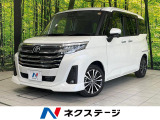 ターボ 両側電動ドア 純正9型ナビ 全周囲カメラ 衝突被害軽減システム
