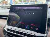 ◆全国納車可能です。納車方法及び費用につきましては、お気軽にコーディネーターまでご相談ください。遠方のご納車の際も我々がしっかりサポートさせて頂きます。お気軽にスタッフまでご相談下さい。