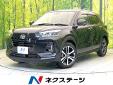 バックモニター スマートアシスト レーダークルーズ オートエアコン
