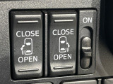【両側パワースライドドア】スマートキーや運転席のスイッチで後席両側スライドドアの開閉が可能♪電動だから力を入れてドアを開ける必要が無く、小さなお子様でも簡単に開け閉めでき快適です♪
