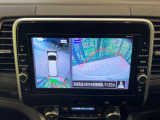 【アラウンドビューモニター】専用のカメラにより、上から見下ろしたような視点で360度クルマの周囲を確認することができます☆死角部分も確認しやすく、狭い場所での切り返しや駐車もスムーズに行えます。