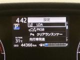 【全国販売しています】(一部地域除く) 商談、納車ご来店可能な方にお願いしております  【転売目的はご遠慮願います】 ☆無料TEL『0078-6003-558176』
