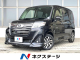 両側電動ドア 純正SDナビ バックカメラ 衝突被害軽減システム 禁煙車
