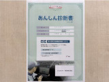 サポカーあんしん診断!トヨタ専用診断器で衝突被害軽減ブレーキなどの安全運転支援装置システムを点検しています。