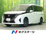 登録済未使用車 両側電動ドア 全周囲カメラ 衝突被害軽減システム