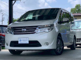 この度は当店のお車をご覧になっていただき誠にありがとうございます♪お気軽にお問合せ・お見積りお待ちしております♪