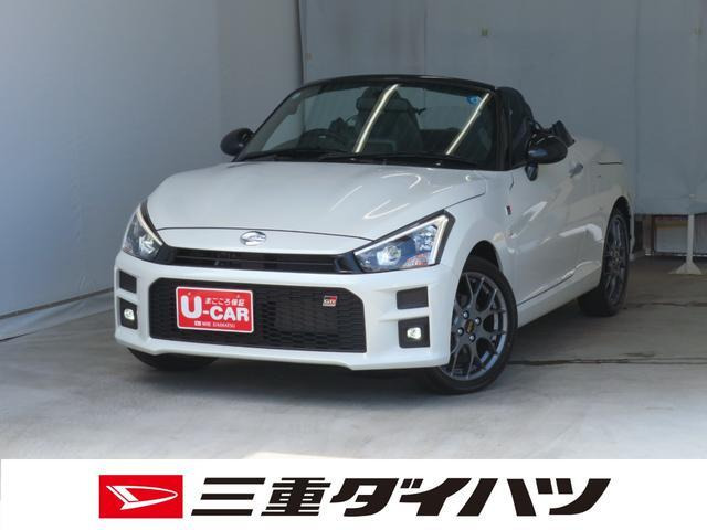 ダイハツ コペン 