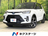 登録済未使用車 バックカメラ 純正9型ディスプレイ 衝突被害軽減システム