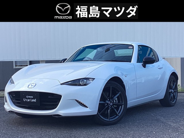 ロードスターRF 2.0 RS 