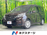 電動スライドドア フロント・バックカメラ 禁煙車 コーナーセンサー